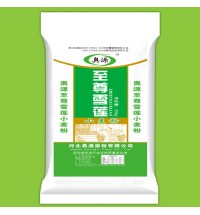 澳源-至尊小麥粉