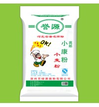 譽源-高筋小麥粉