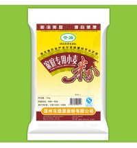 綠源-家庭小麥粉