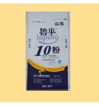 魯平-10粉