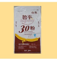 魯平-30粉