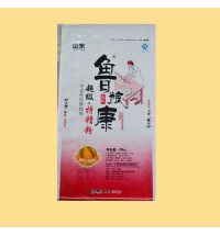 魯龍-特精粉