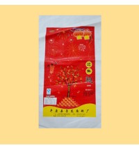 魯龍-30粉