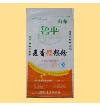 魯平-顆粒粉