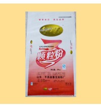 魯龍-顆粒粉