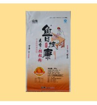 魯龍-顆粒粉
