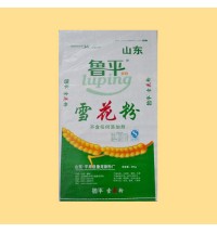 魯平-雪花粉