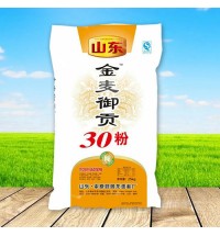 魯龍-30粉
