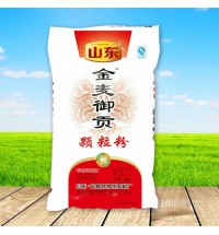 魯龍-顆粒粉