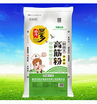 家鄉麥-切面粉