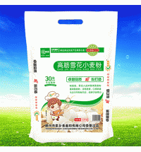 家鄉麥-高筋粉