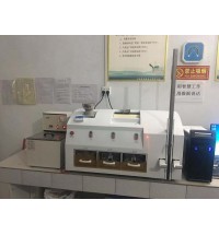 拉伸儀