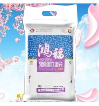 鴻福-顆粒粉