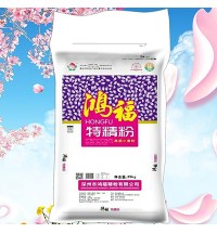 鴻福-特精粉