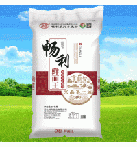 暢利-鮮面王