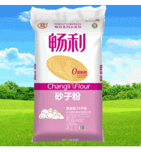暢利-砂子粉