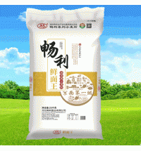 暢利-鮮面王