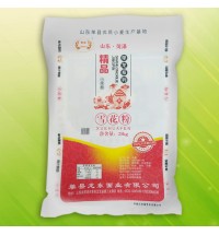 龍東-雪花粉
