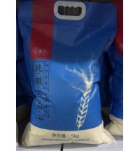 金牛—顆粒粉