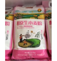 金牛-小麥粉