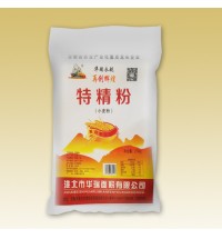 華瑞-特精粉