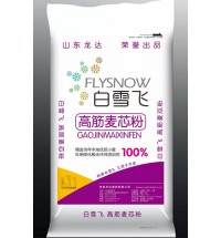 白雪飛麥芯粉