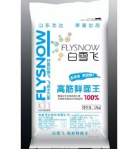 白雪飛鮮面王