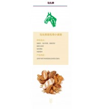 馬頭牌面包粉