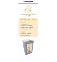 金雙桃液態(tài)無水人造奶油