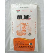 超級(jí)精粉