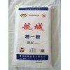 供應25kg特一粉