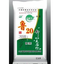 富麗華麥芯粉