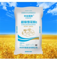 中農(nóng) 超級雪花粉