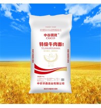 中農(nóng) 特級(jí)牛肉面