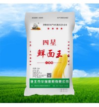 華瑞 鮮面王