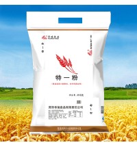 華瑞  特一粉