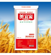 美宜家—饅頭粉