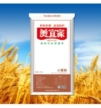 美宜家 小麥粉