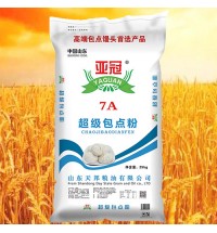 粉中冠 包點粉