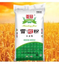 亞冠 雪花粉