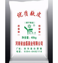 優質麩皮