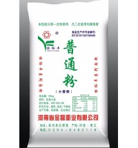 恒裕豐 普通小麥粉