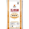 五得利強筋尚品，高大尚的選擇