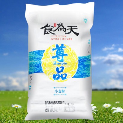 東阿食為天 尊品 小麥粉