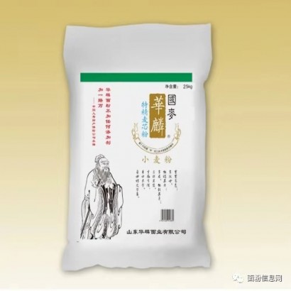 特精麥芯粉25kg