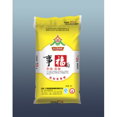 魯北順發事福面