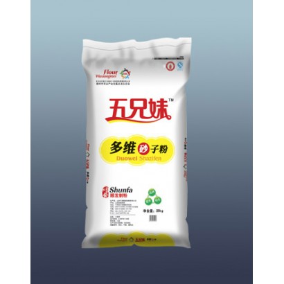 順發(fā)五兄妹多維砂子粉
