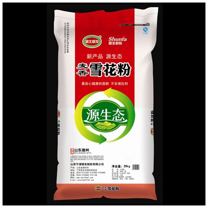 麥香雪花粉