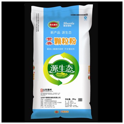 營養顆粒粉