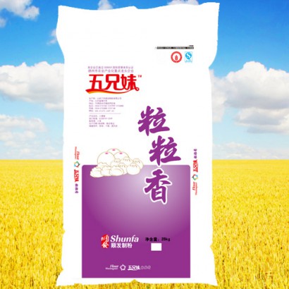 五兄妹牌粒粒香25公斤裝